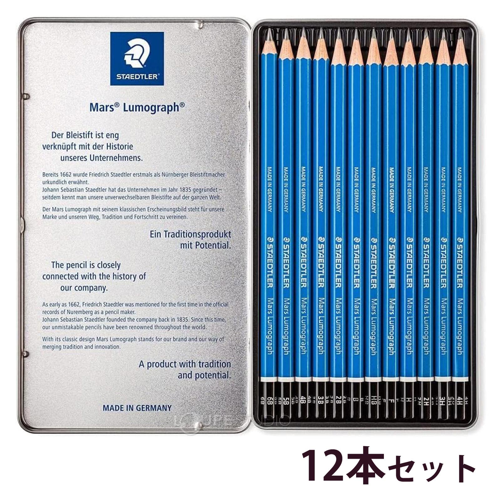 12本セット 