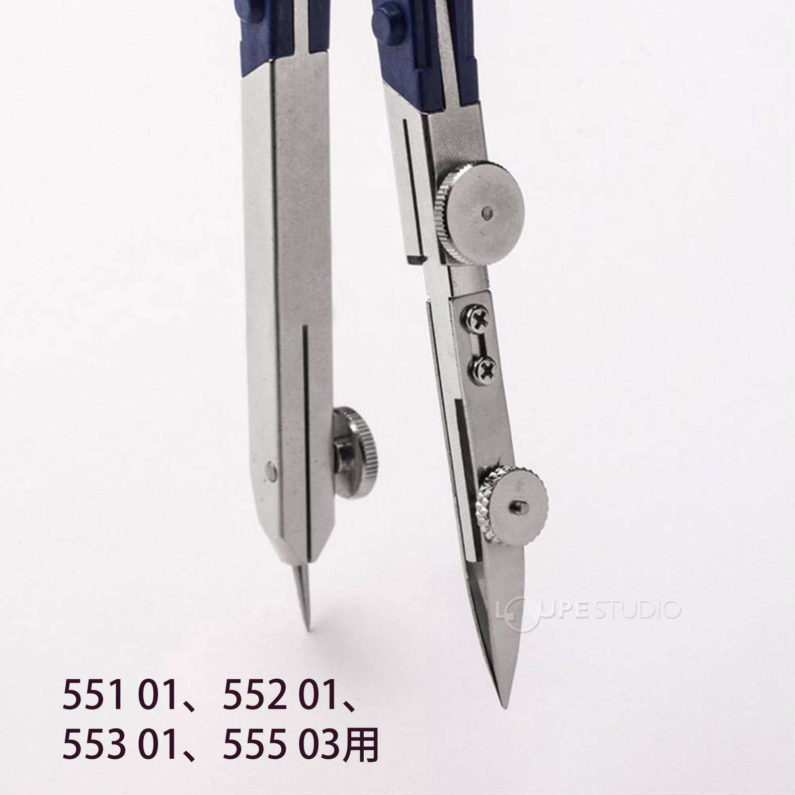 551 01、552 01、553 01、555 03用 