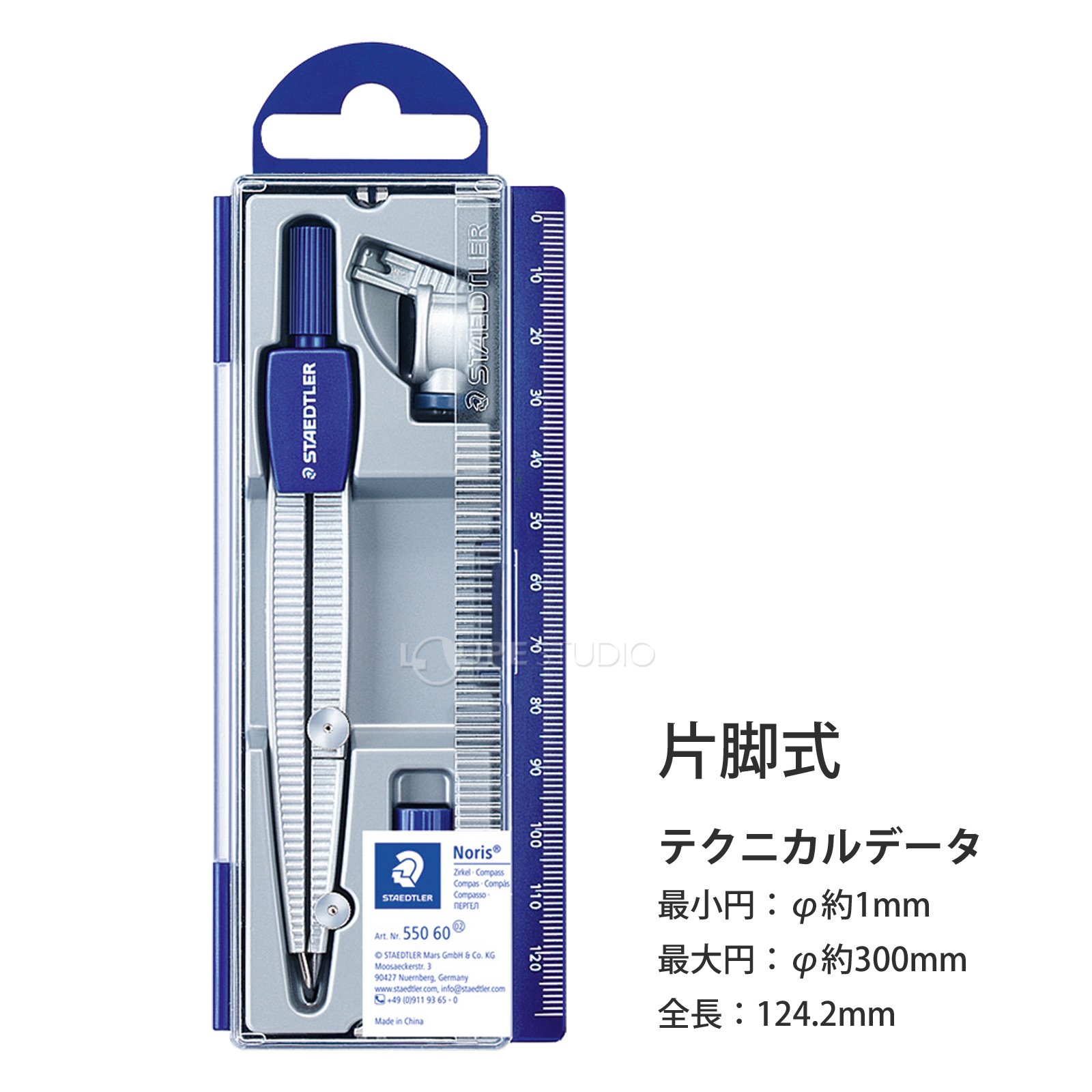 テクニカルデータ 