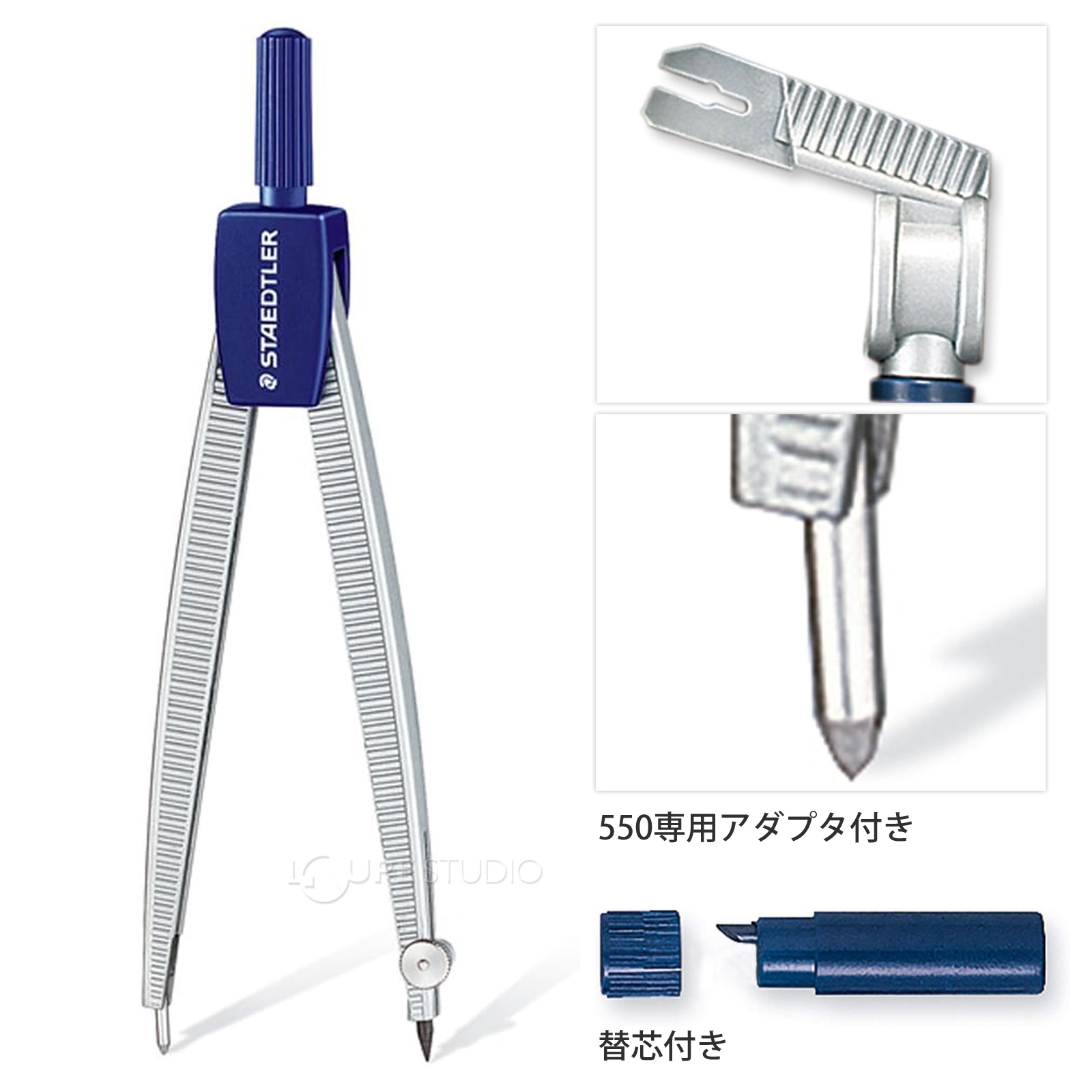 550専用アダプタ付き