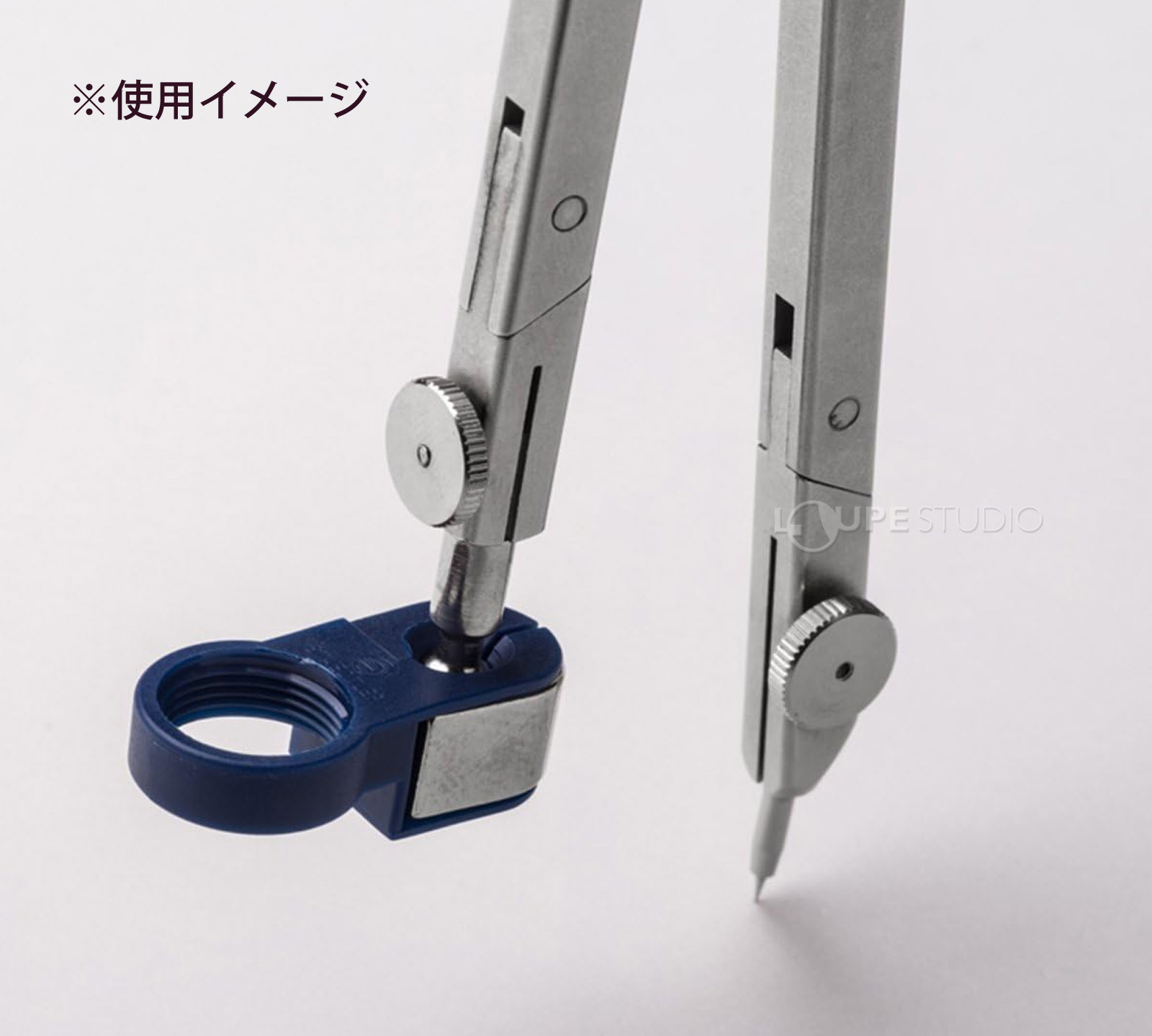 使用イメージ