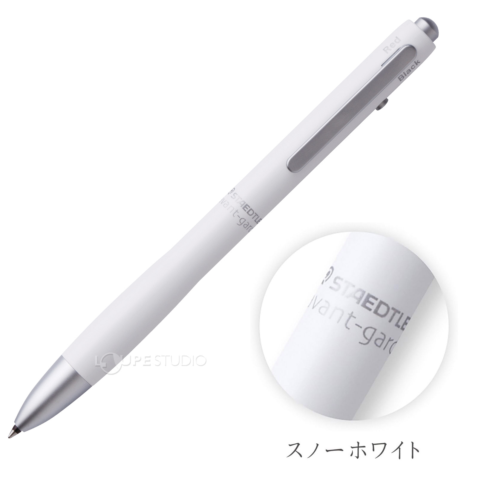 スノーホワイト