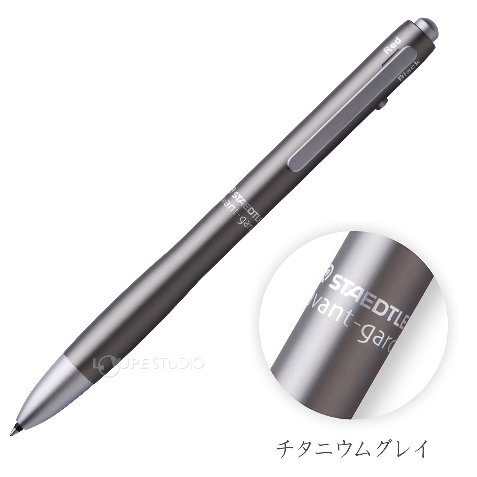 チタニウムグレイ