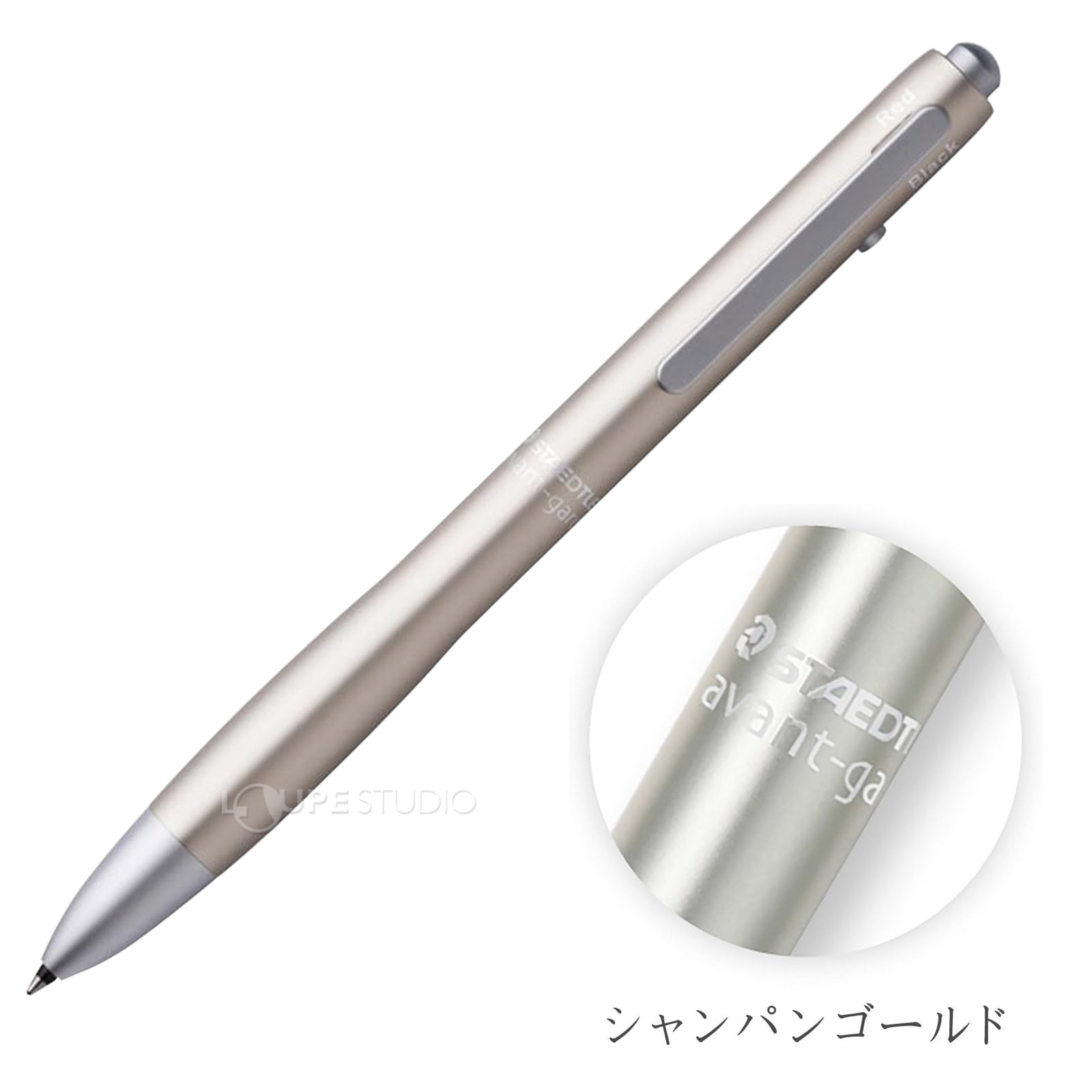 シャンパンゴールド