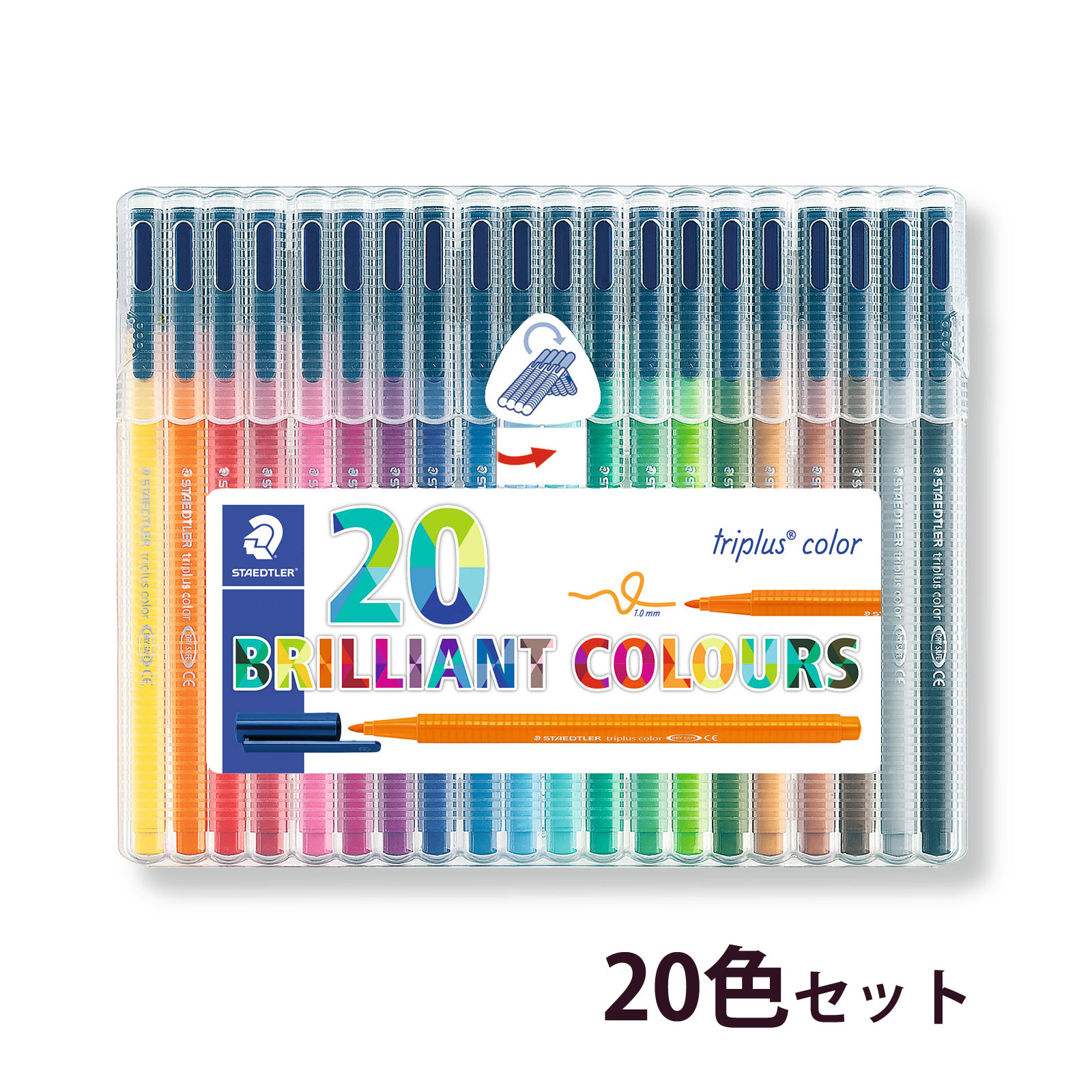 ステッドラー (STAEDTLER) トリプラス ファインライナー 0.3mm 細書き