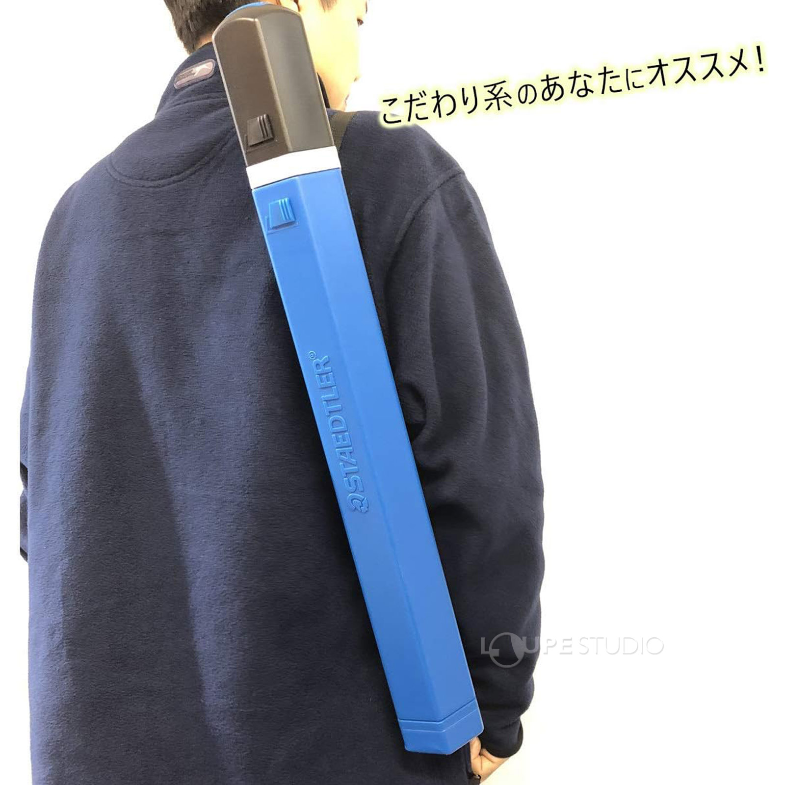 こだわり系のあなたにオススメ! 