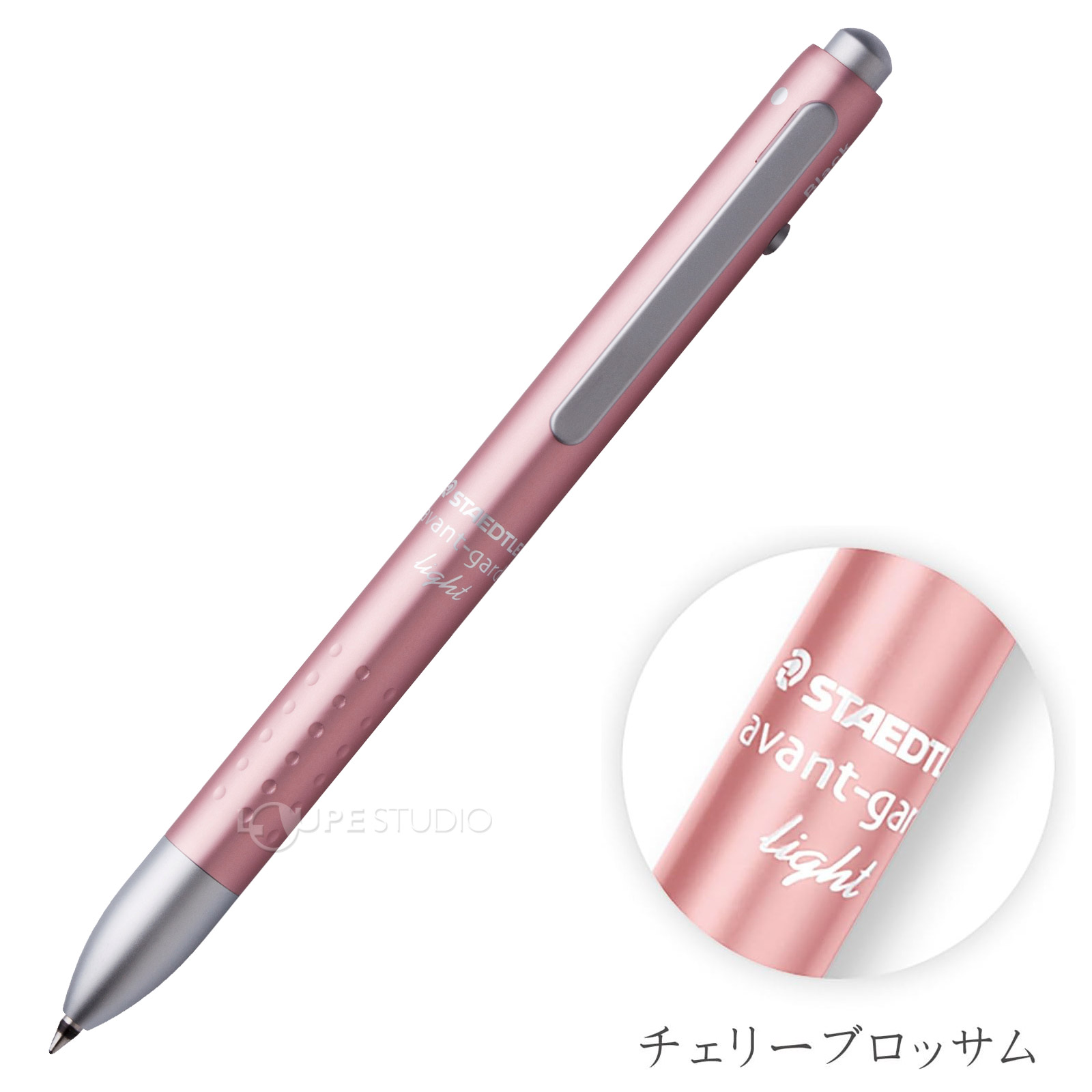 チェリーブロッサム 