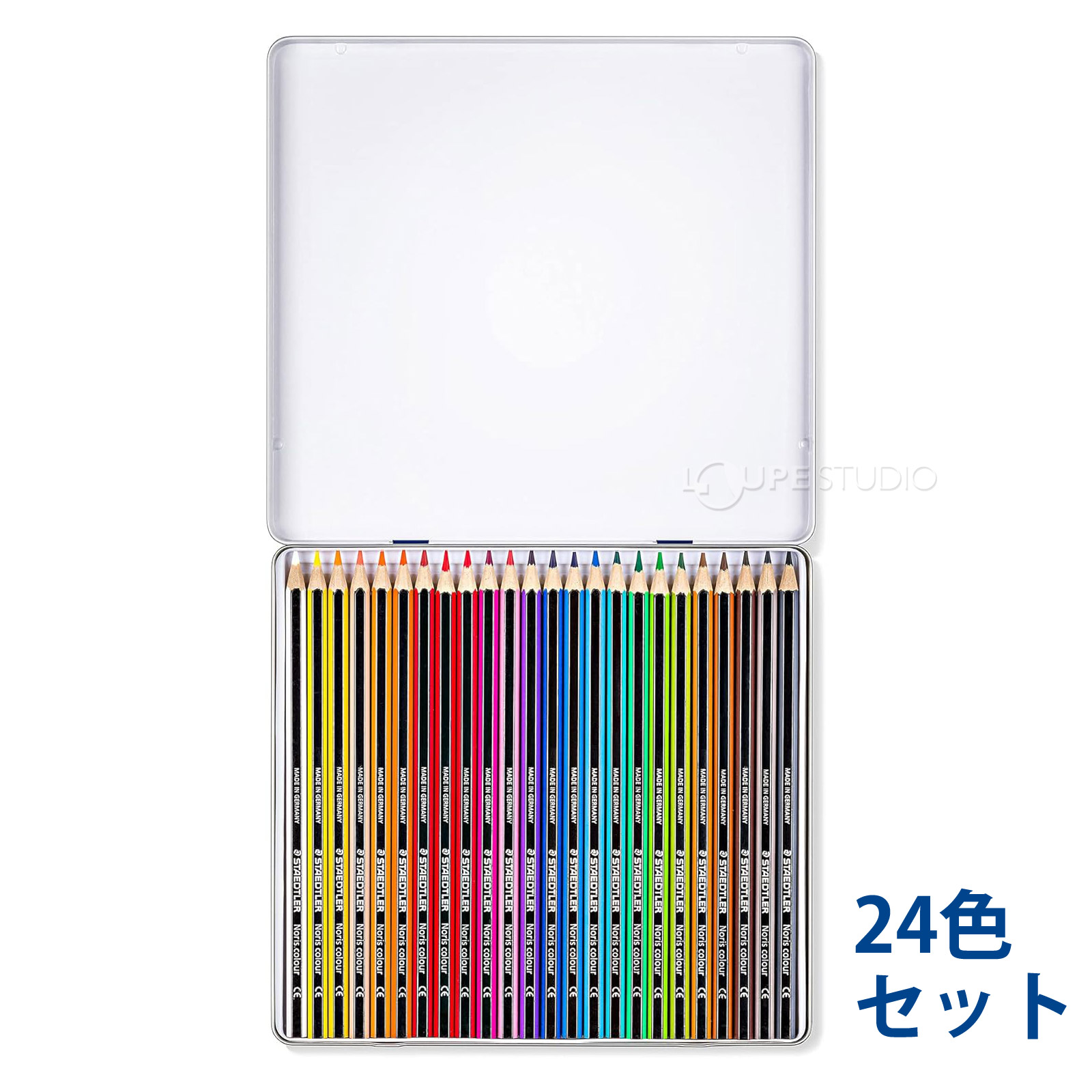 24色セット 