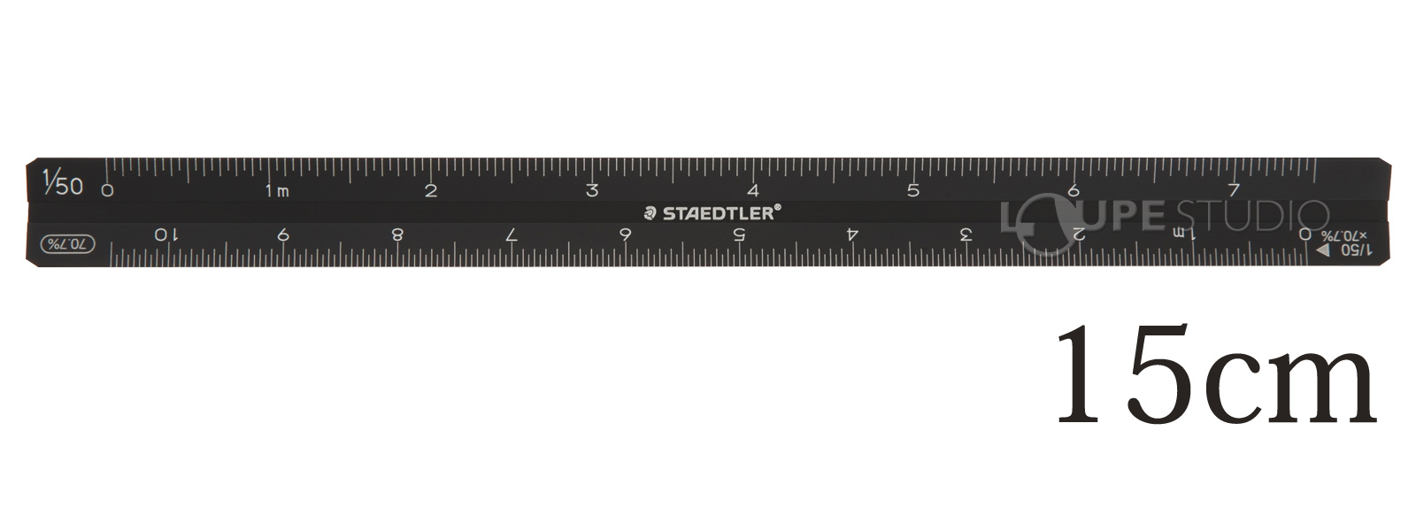 15cm 