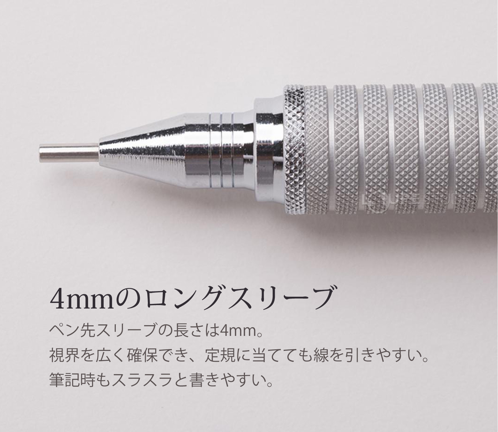 4mmのロングスリーブ 