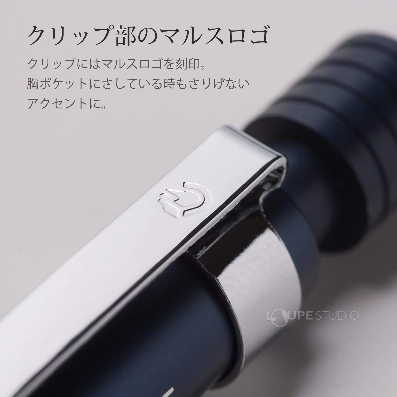 芯の硬度が分かる小窓 