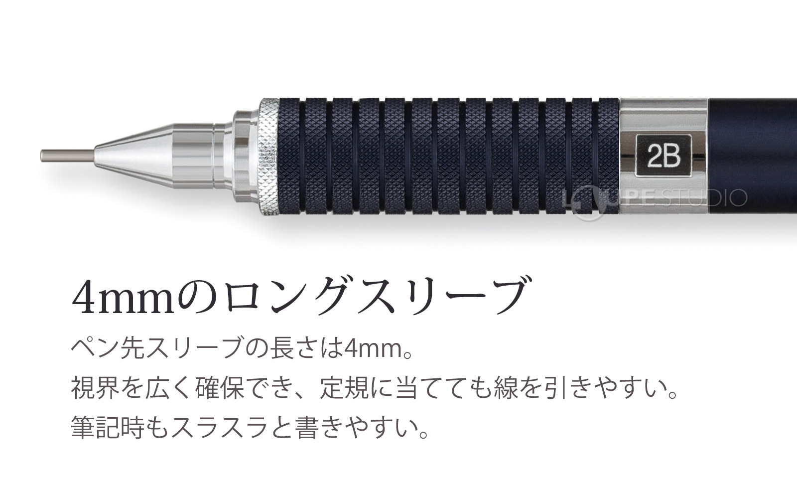 4mmのロングスリーブ 