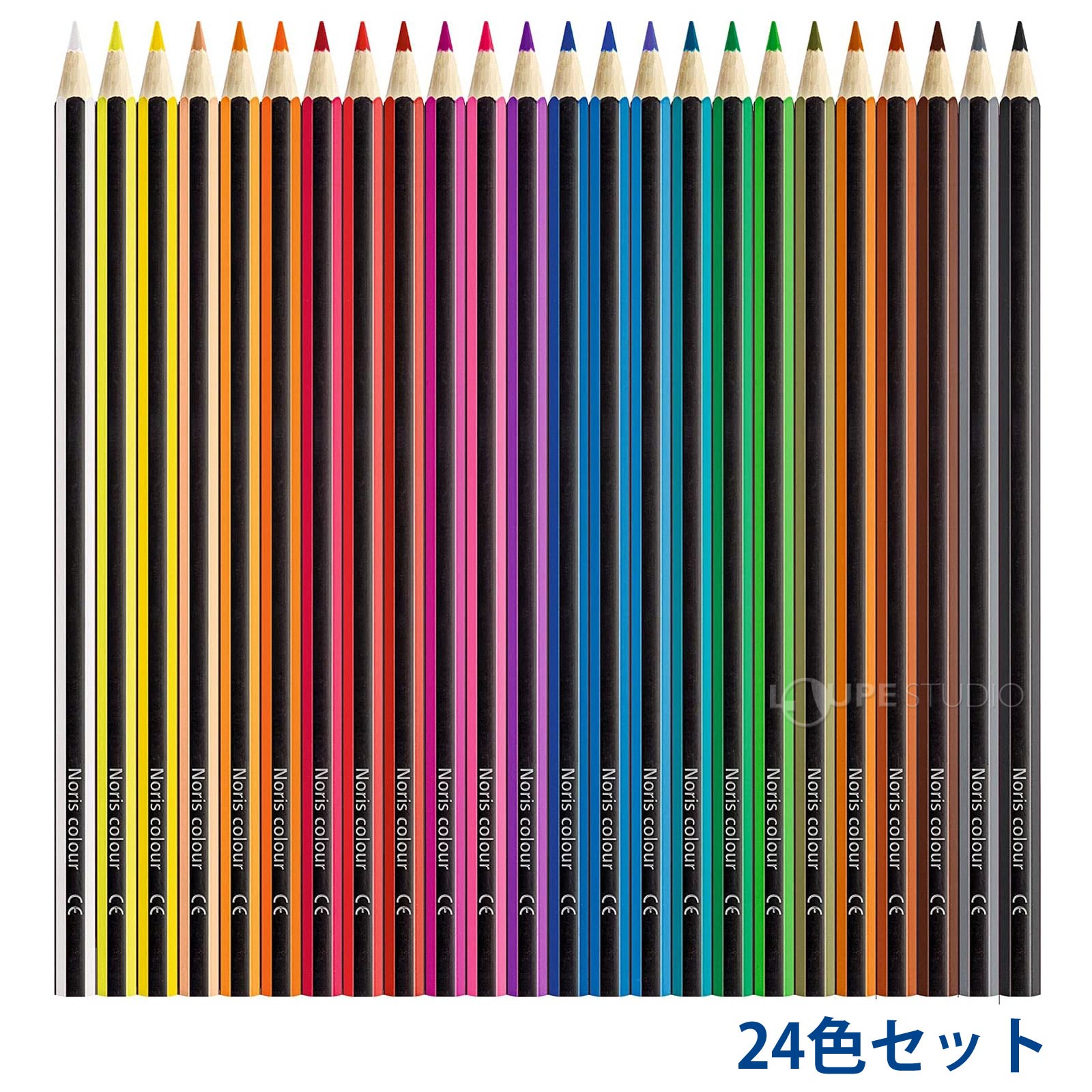 24色セット 