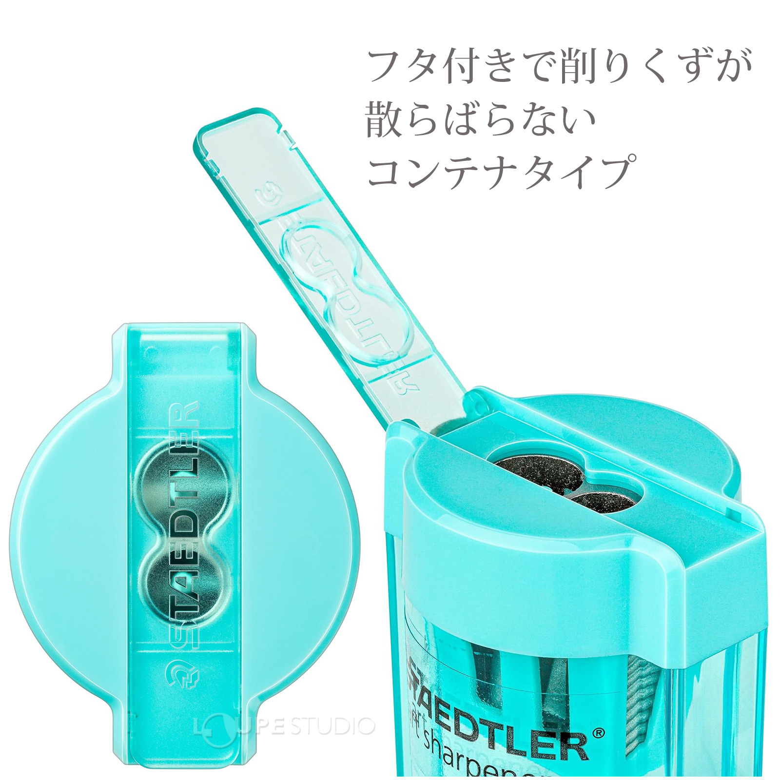 コンテナタイプ 