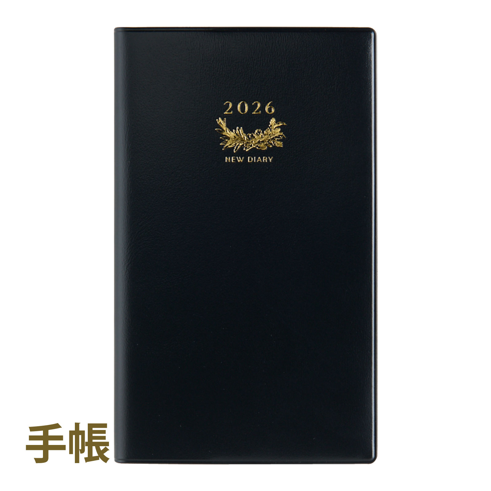 高橋書店 手帳 2026 4月始まり ウィークメモ付きダイアリー