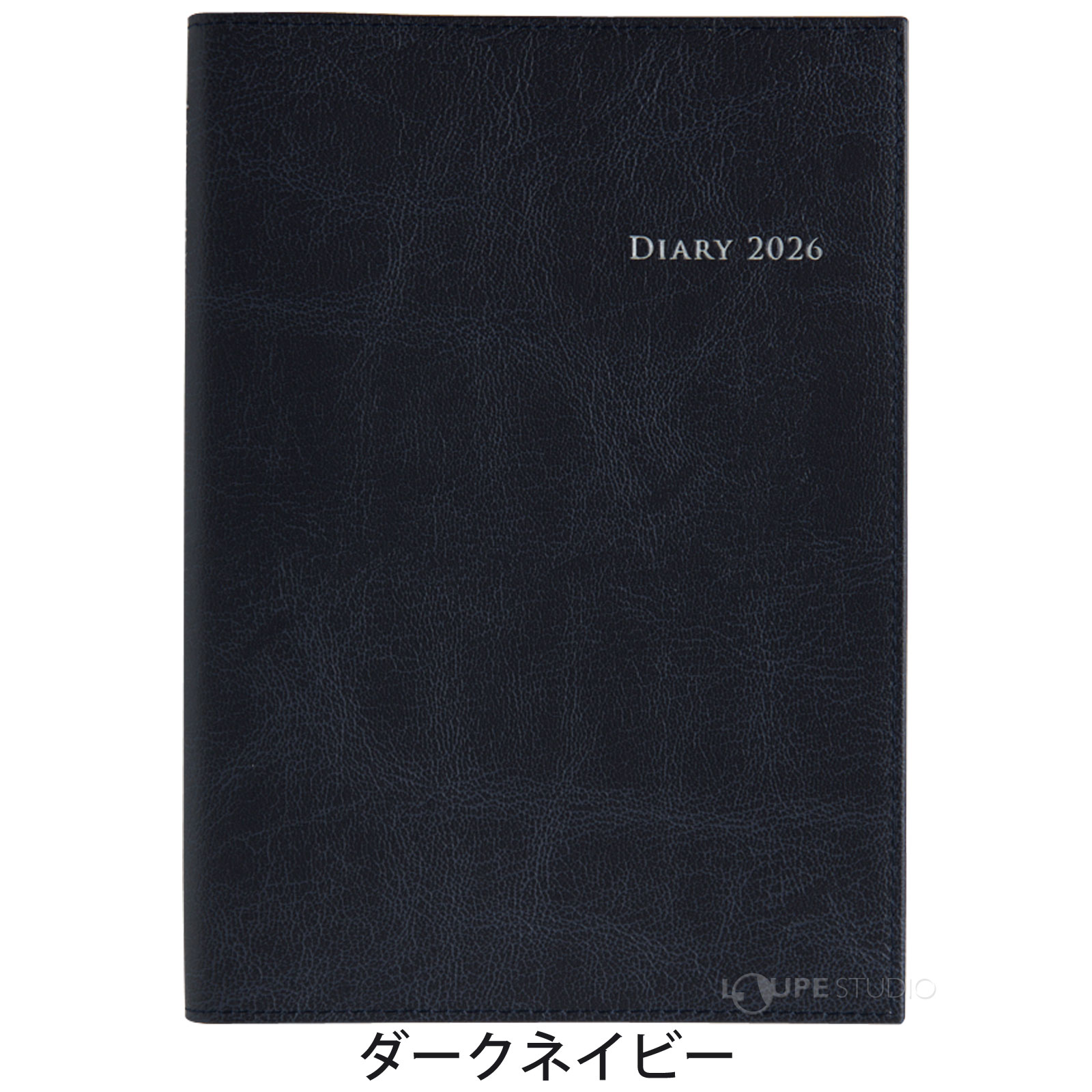 ダークネイビー 