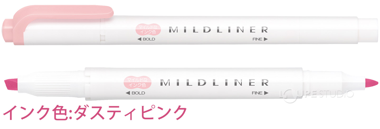 ダスティピンク 