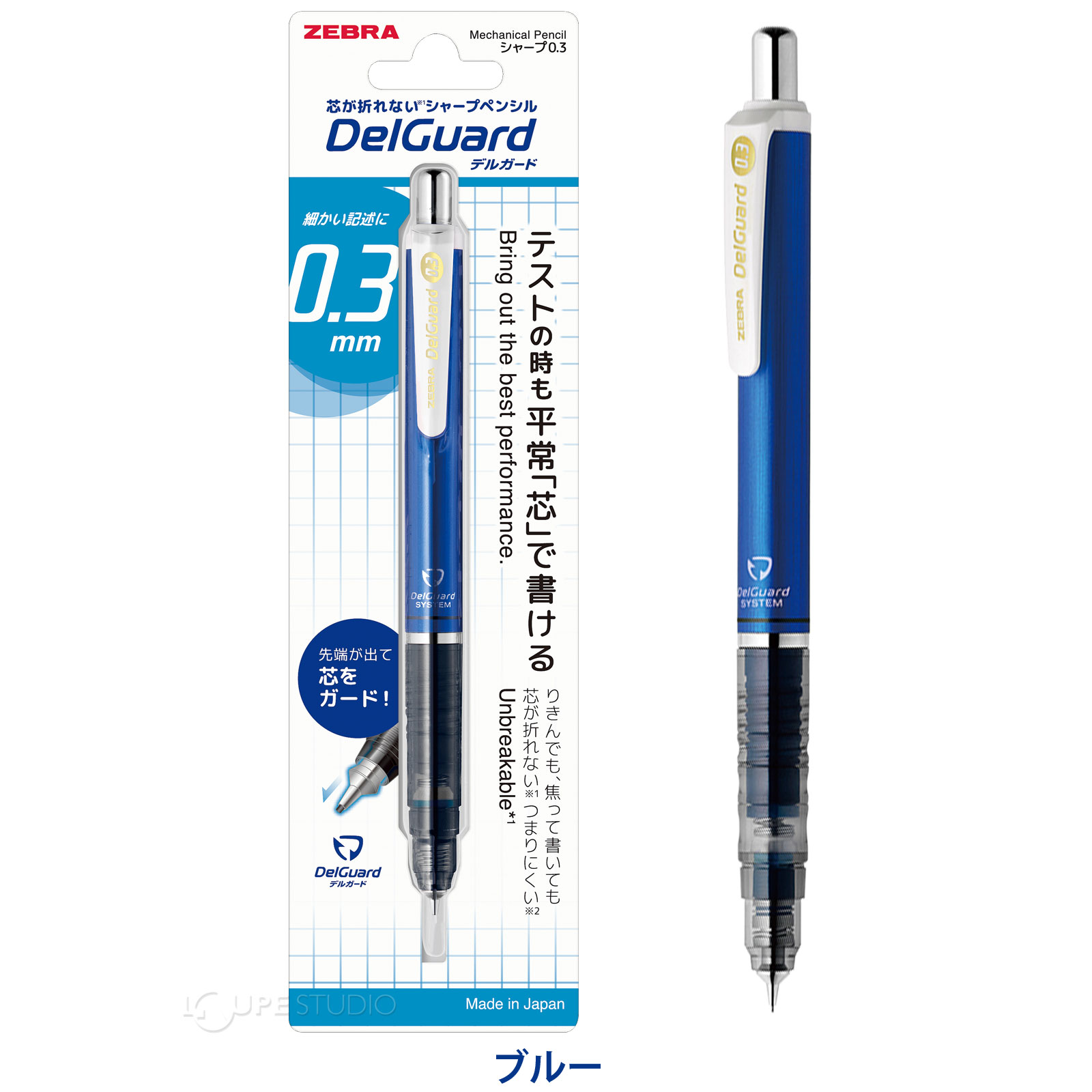 約120枚 10インチ クラシック　ペラジャケ　re0205-7 ベートーベン チェックペン α 緑(緑): 本体【公式】ZEBRAオンラインストア
