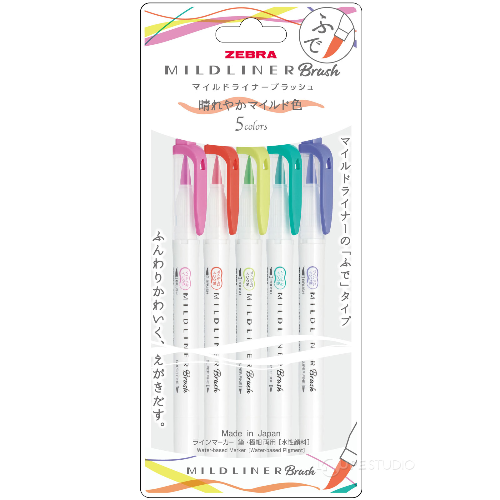 晴れやかマイルド5色 