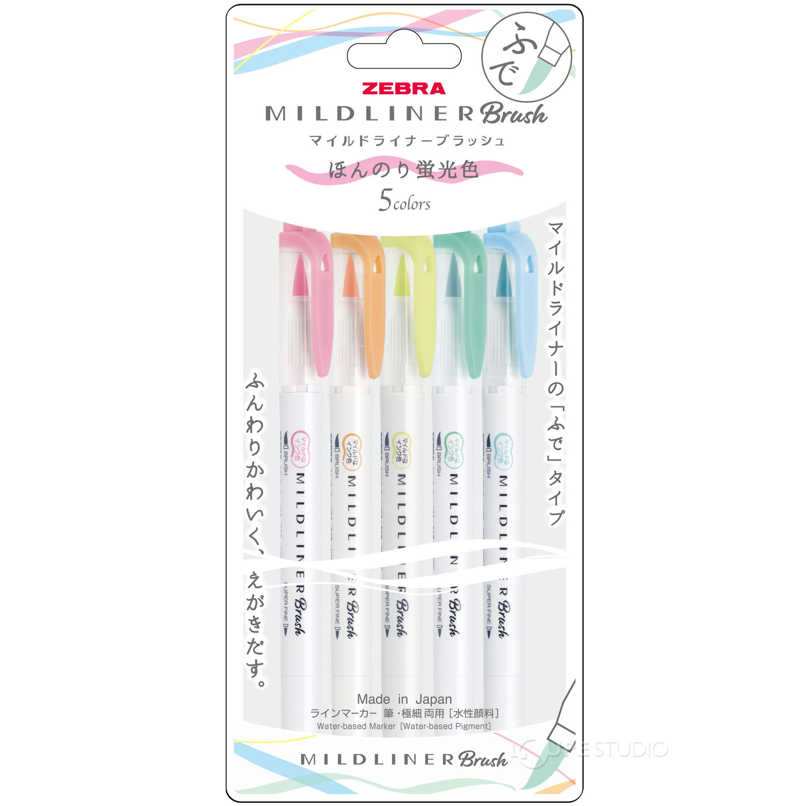 ほんのり蛍光色5色 