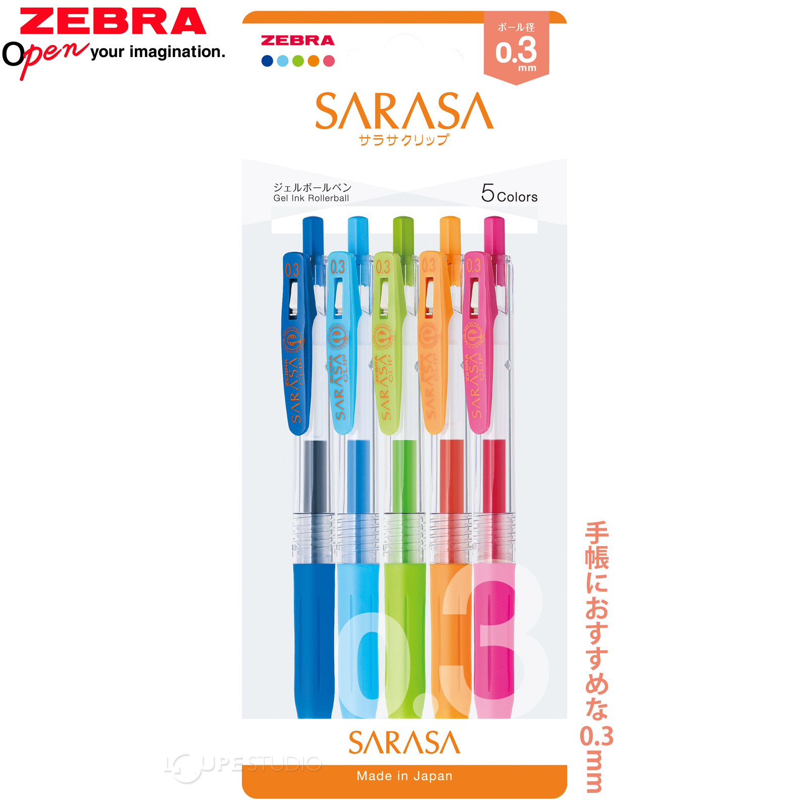 smile　ボールペン5本セット Amazon | ゼブラ ジェルボールペン サラサスタディ 0.5 黒 10本