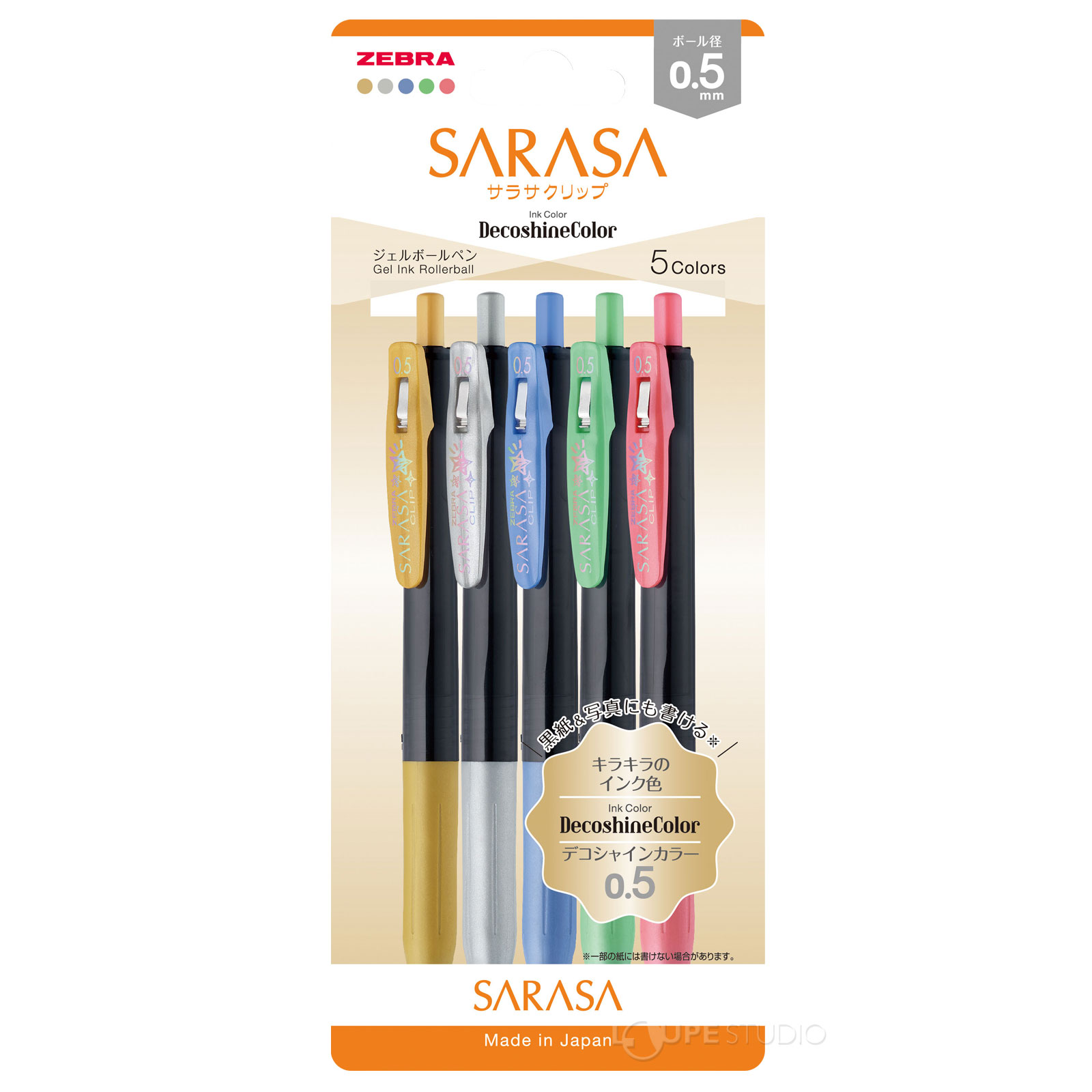 デコシャインカラー 