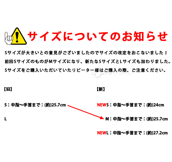 黒手袋 宝石用 手袋 ジュエリー クリーナー クロス マイクロファイバー