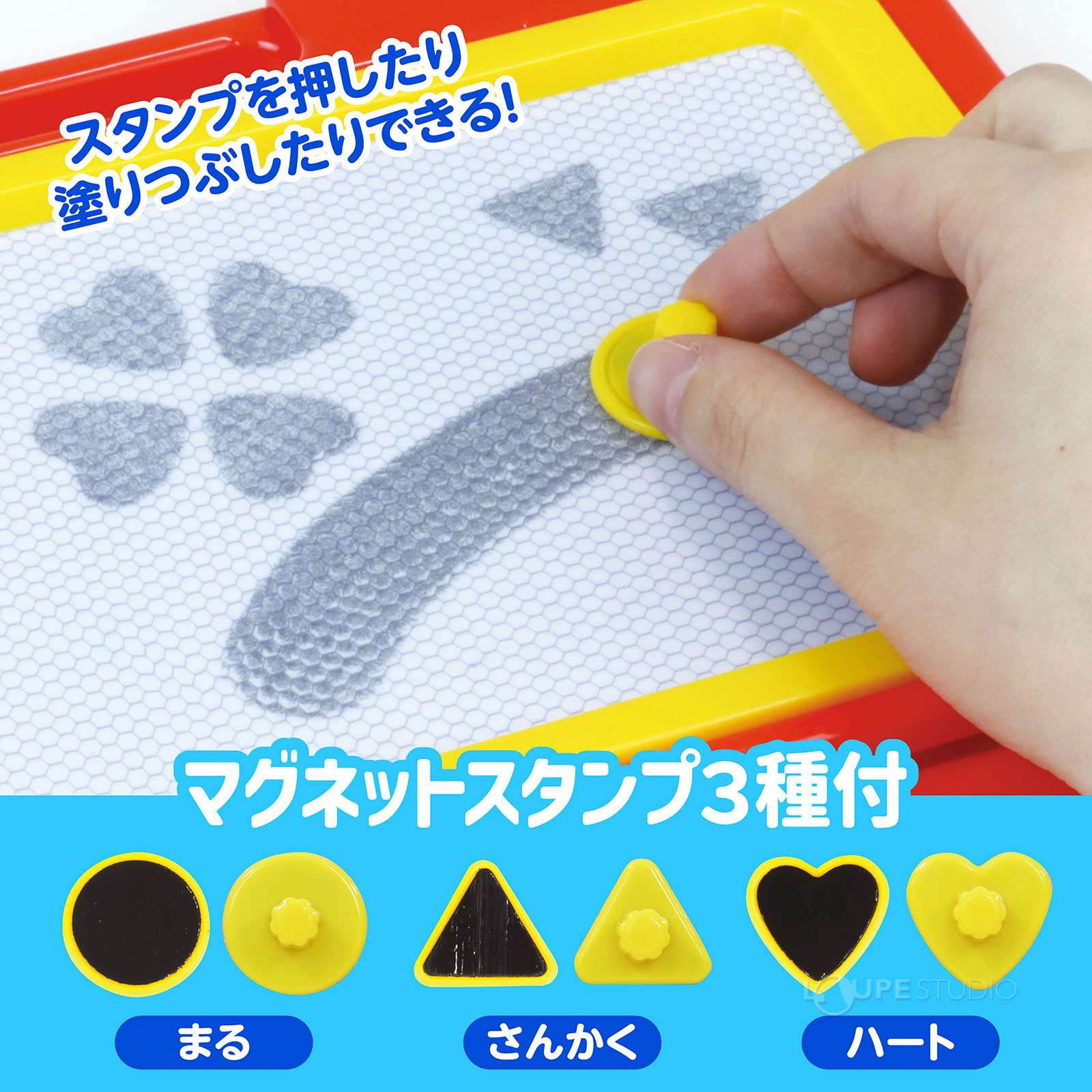 おえかきボード 子供 キッズ 幼児 お絵かき お絵描き マグネット