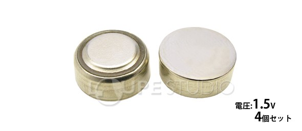 ボタン電池 