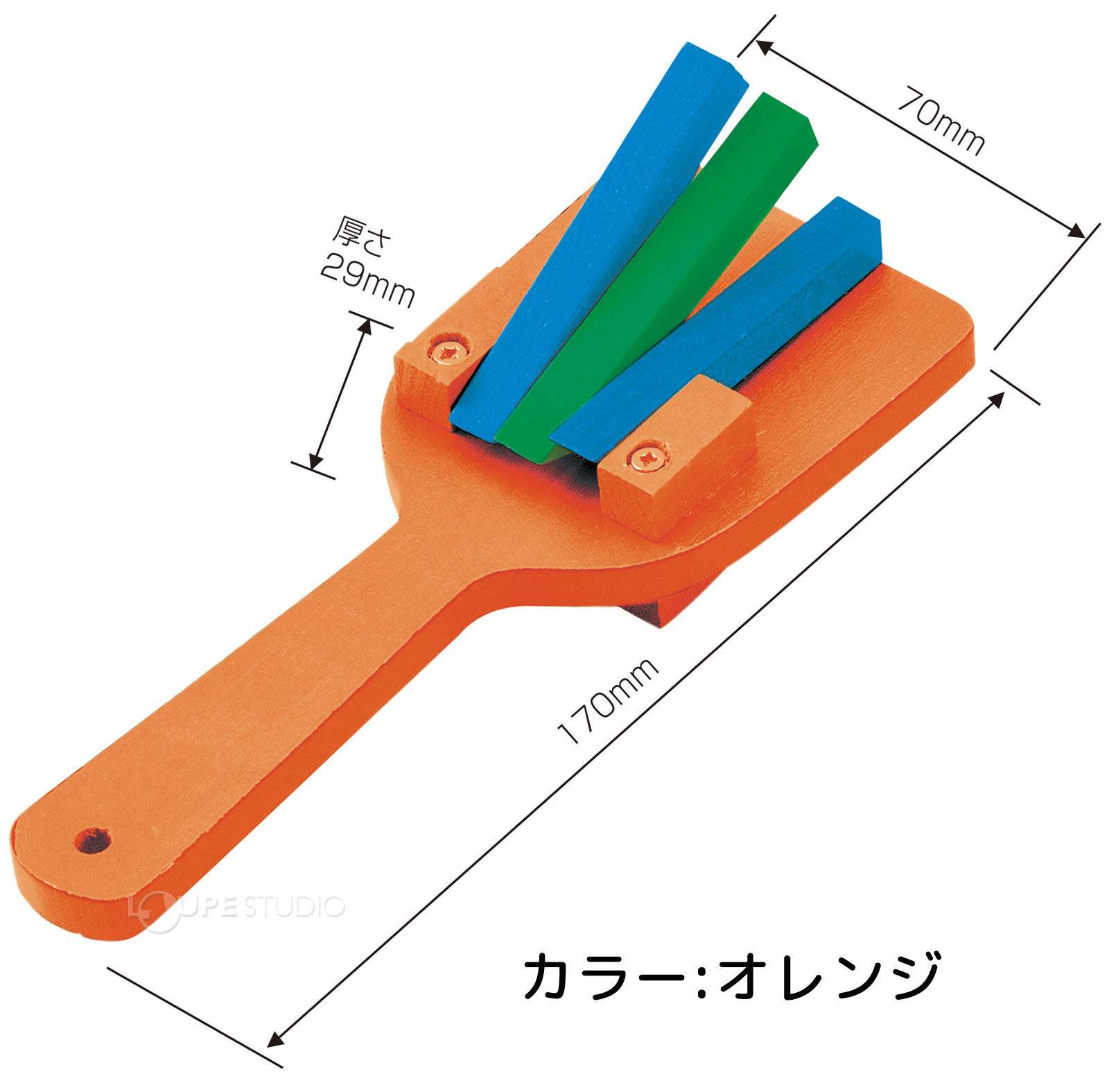 カラーなるこオレンジ 