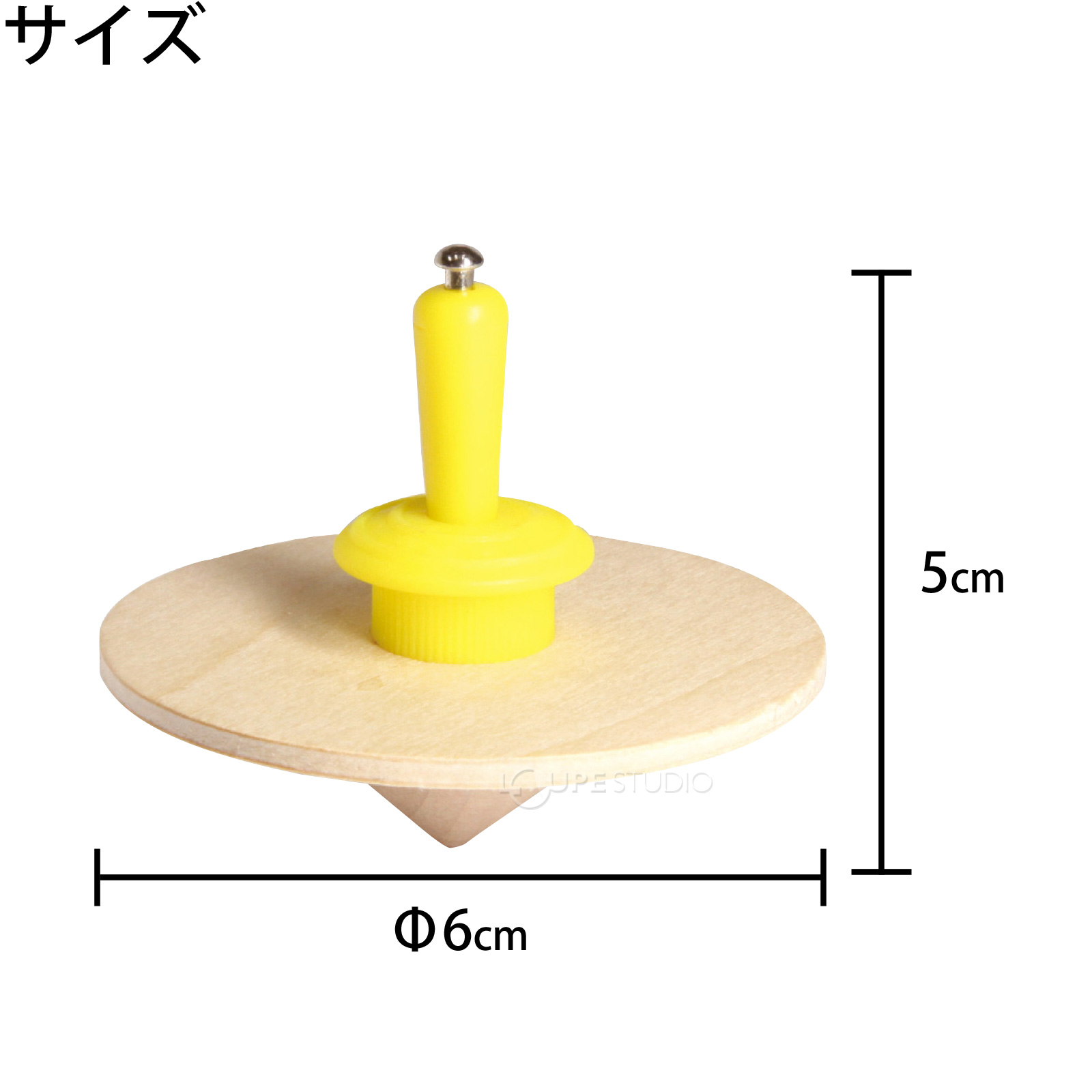 ミニ糸引きゴマ