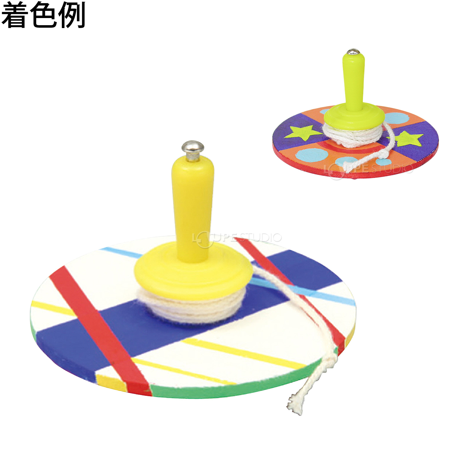 着色例