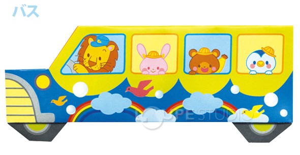 おりがみ工作ブック2 