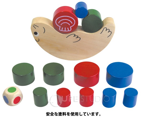 ラッコバランス 