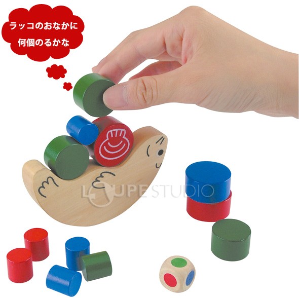 使用例 