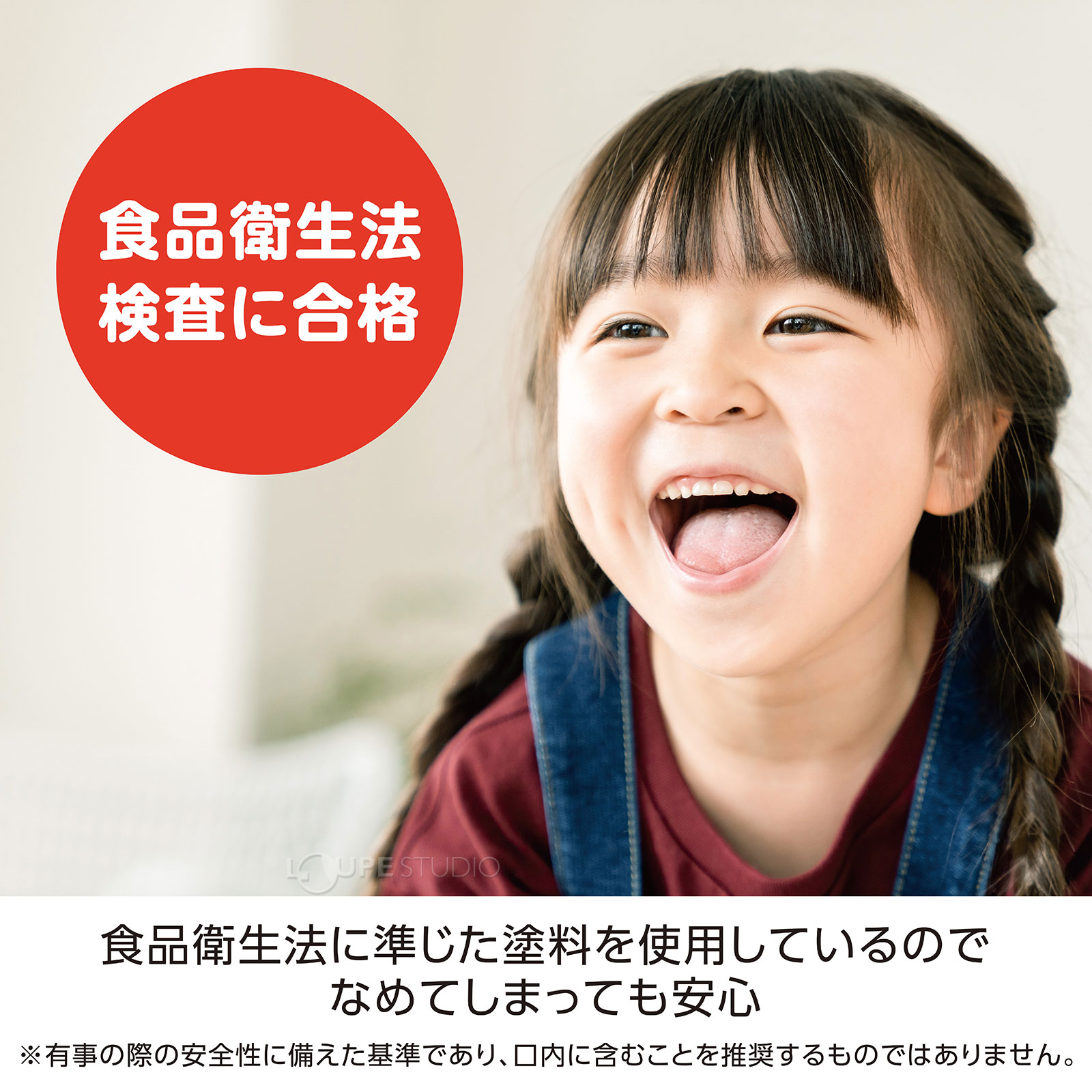 だるまおとし（000046540） | 和玩具・お正月,木製品 | 池田工業