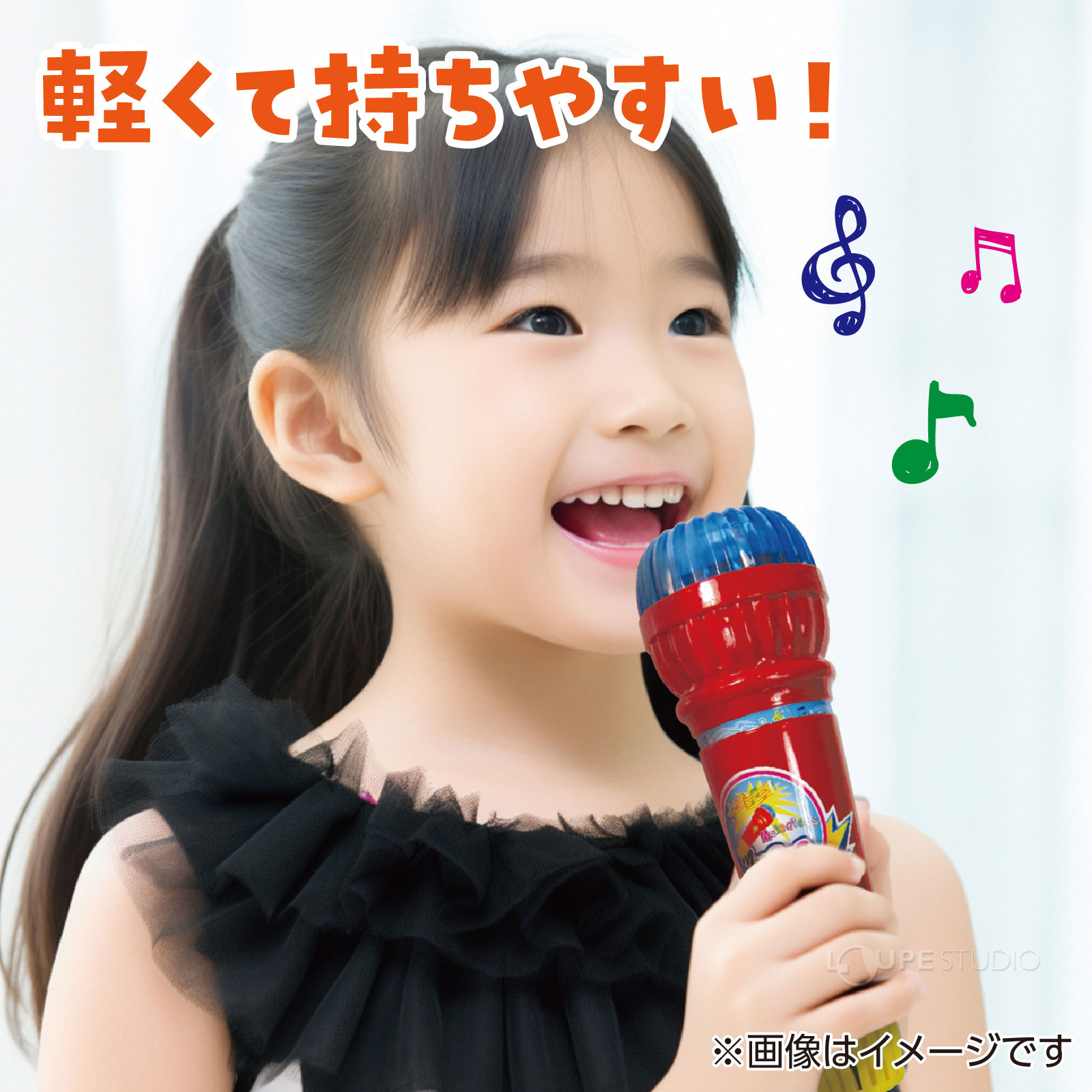 持ちやすい 