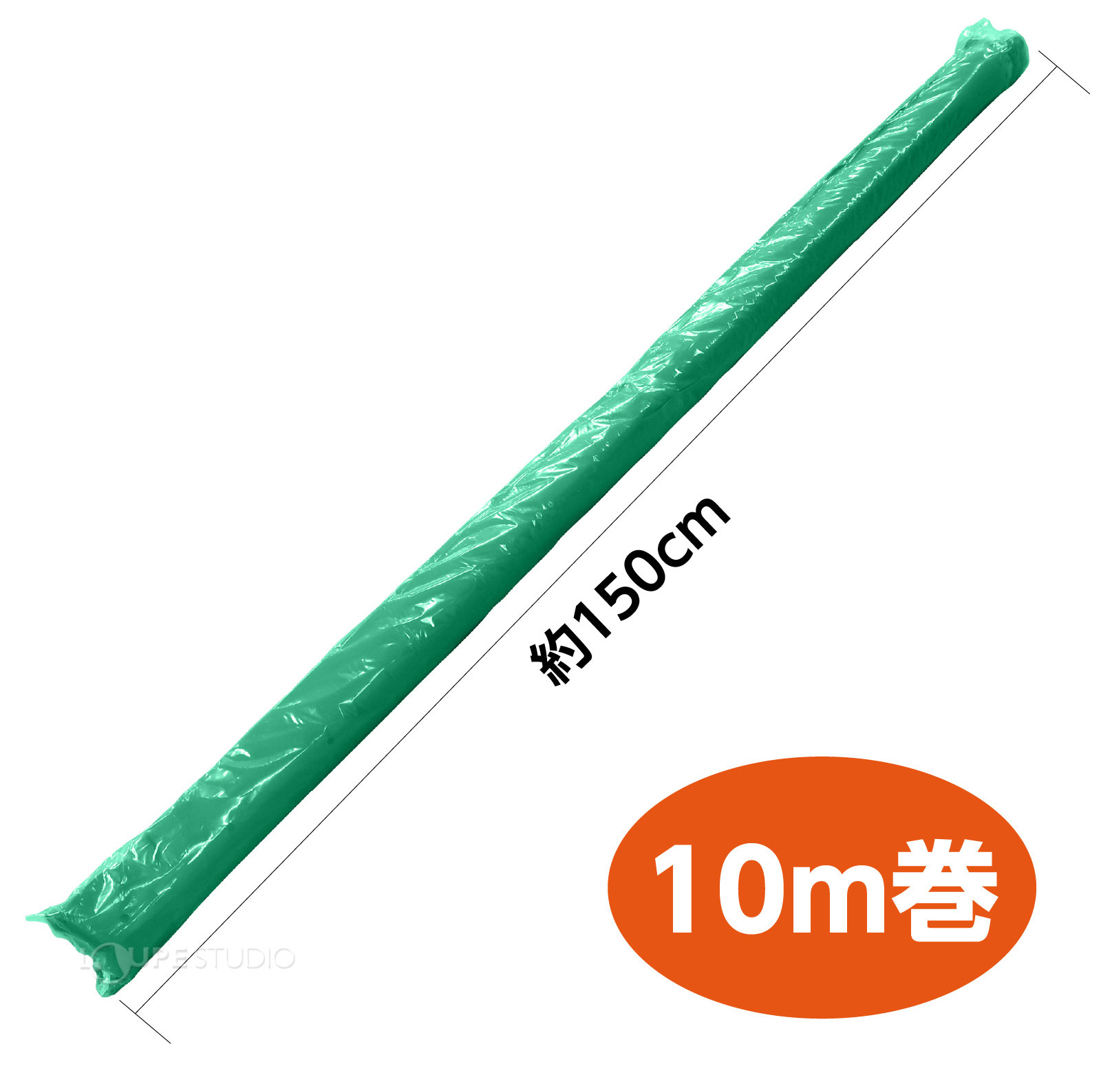 サイズ