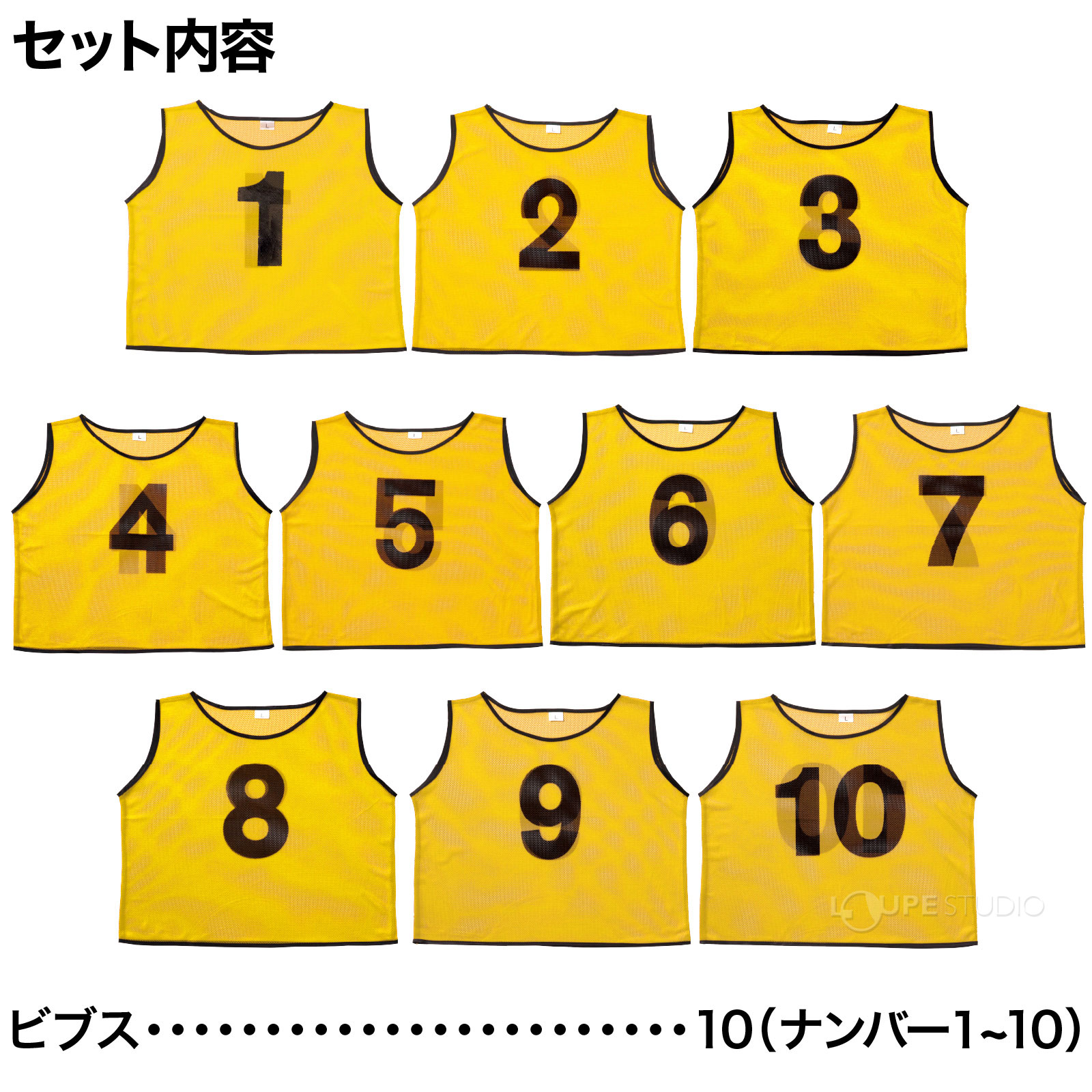 黄 
