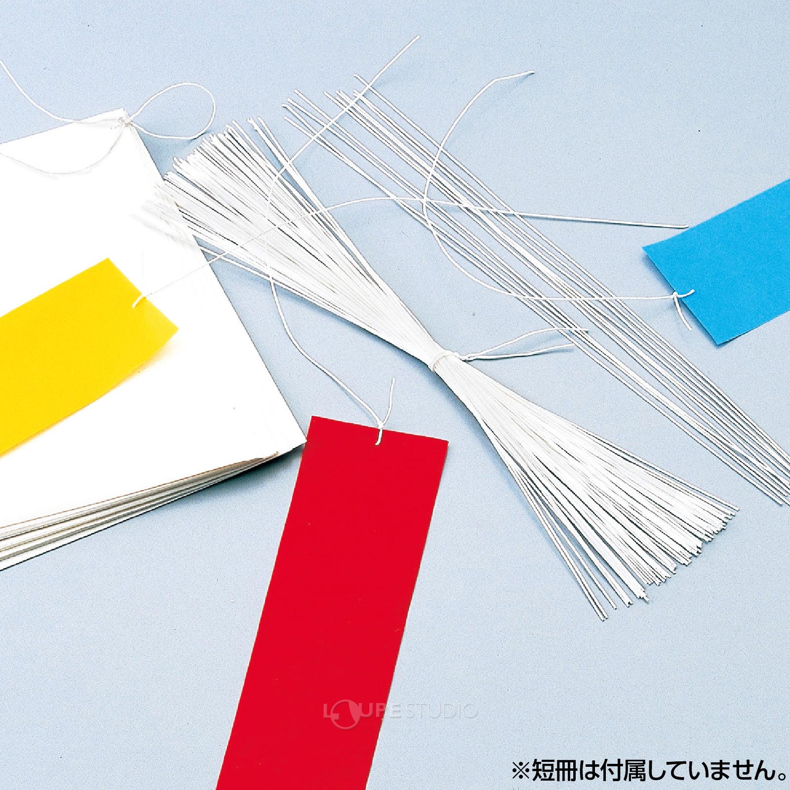 使用例 
