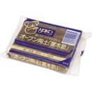 陶芸 粘土 オーブン陶土 黒木節 400g ねん土 焼き物 簡単陶芸 工作 自由研究 子供