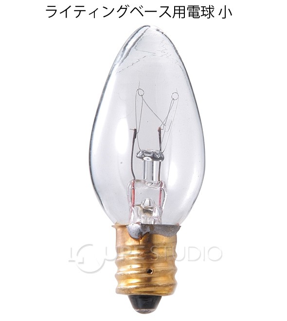 電球 