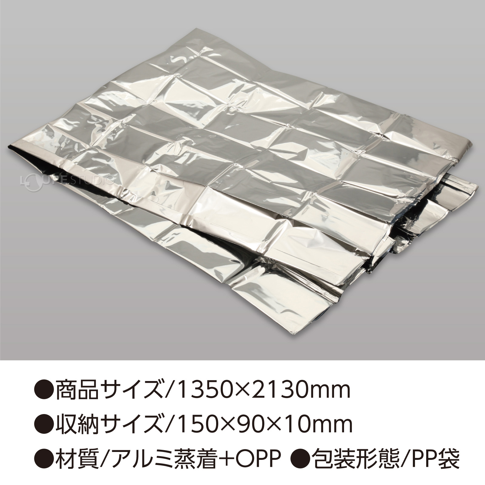 商品仕様 
