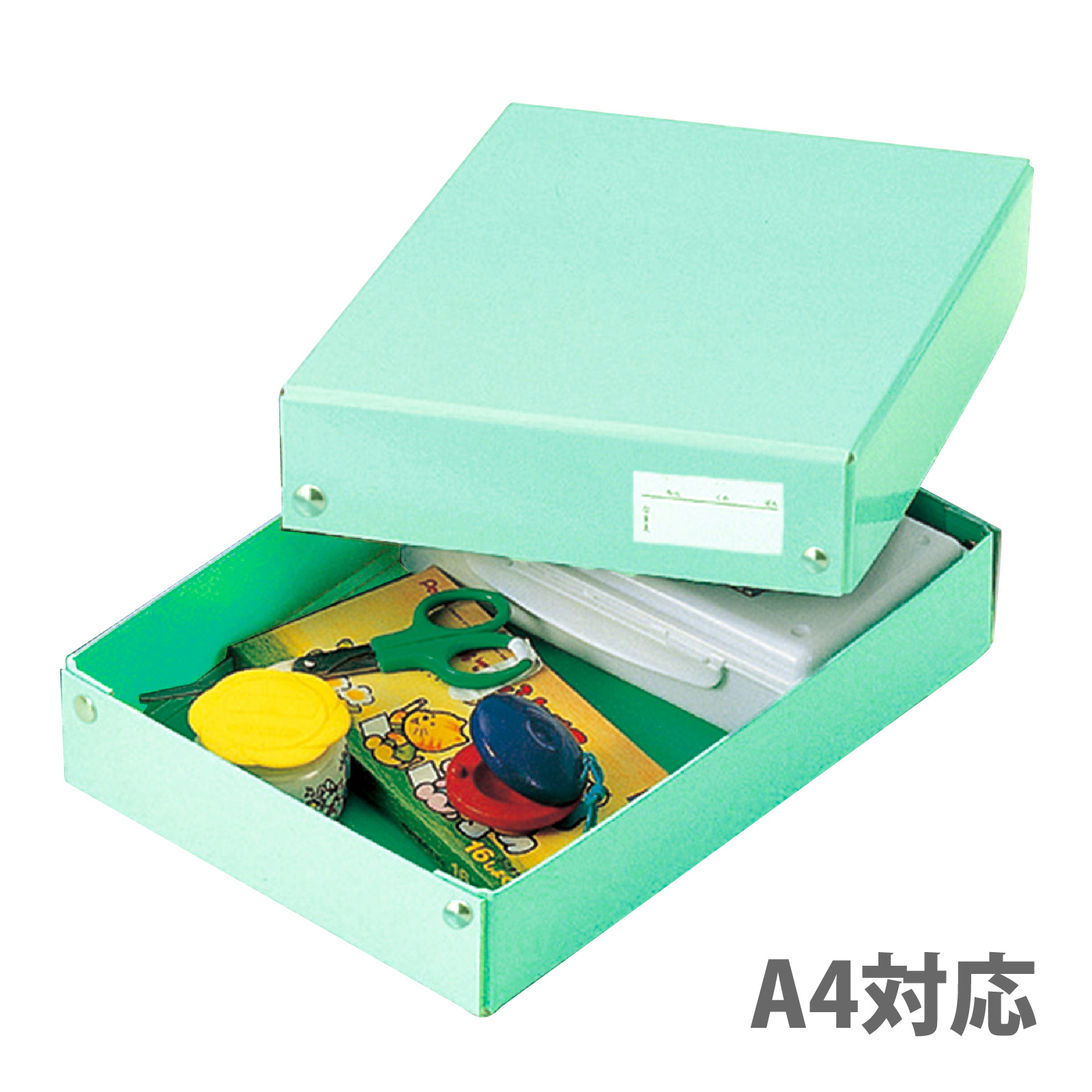 お道具箱 小学生 紙製 A4対応 おどうぐ箱 文房具 入学 小学校 整理箱 収納 文具 