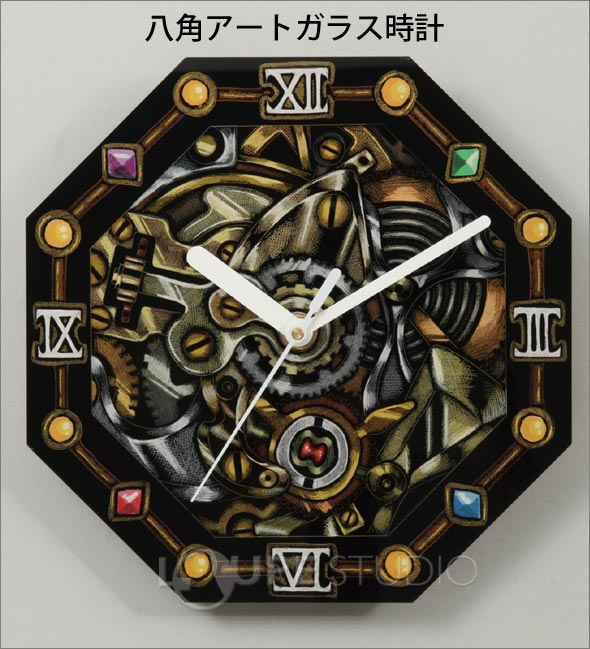 八角アートガラス時計 