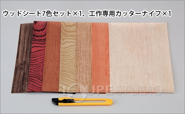 マルチアート額 