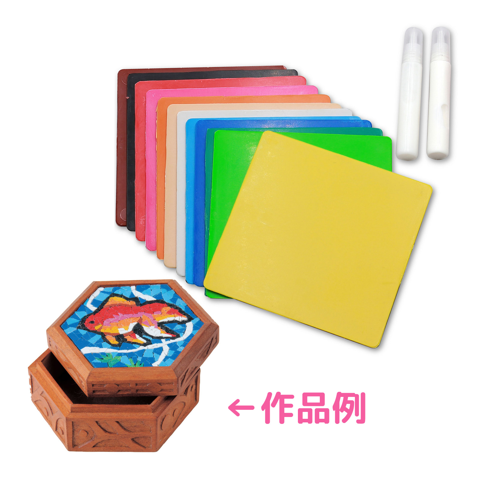 プラモザイク大12色組 工作 キット 図工 自由研究 小学生 工作キット 手作り 美術 