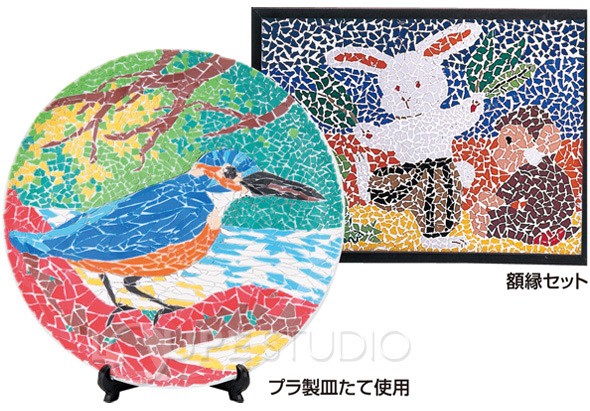 プラモザイク小12色組 