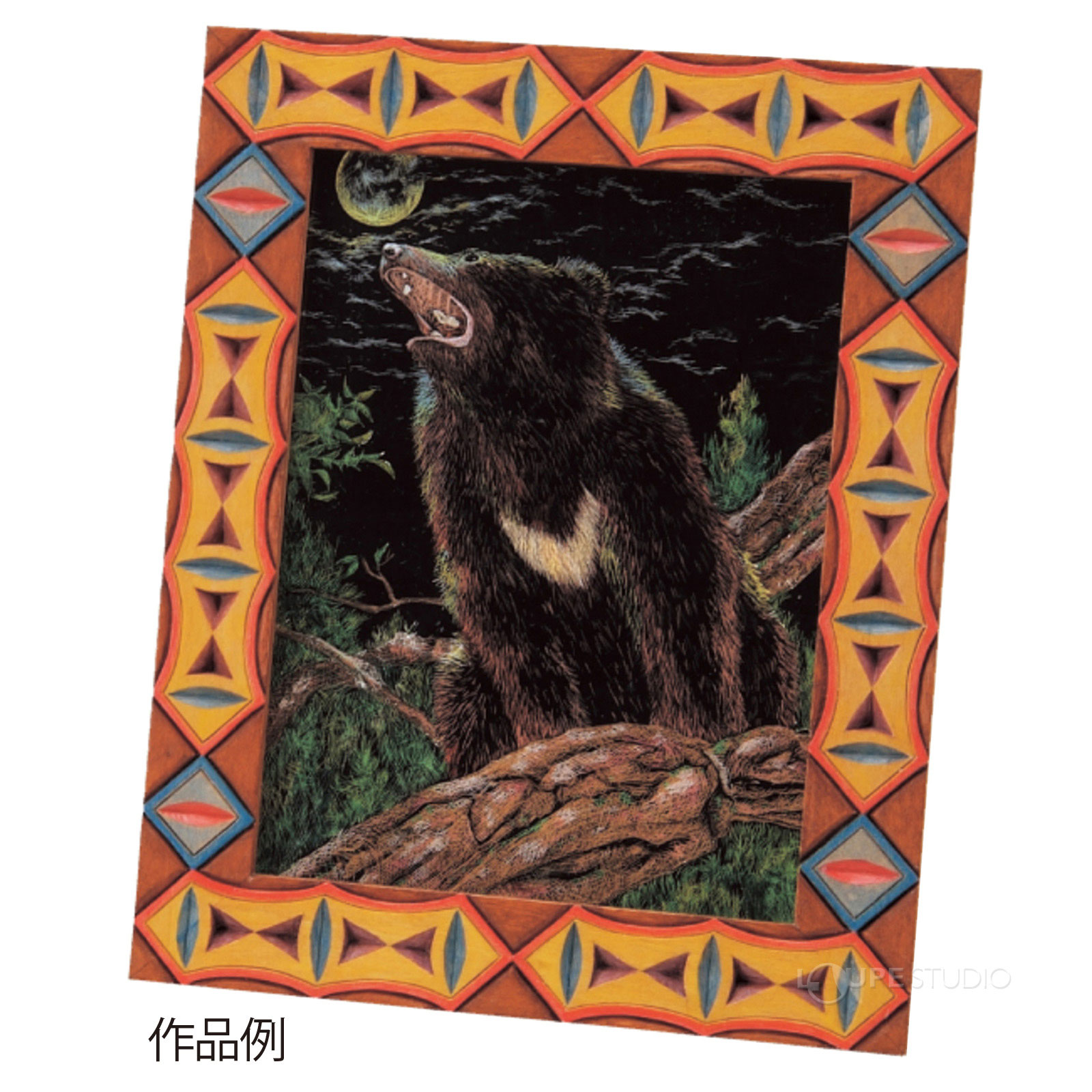 アートガラス木彫額縁セット 大 