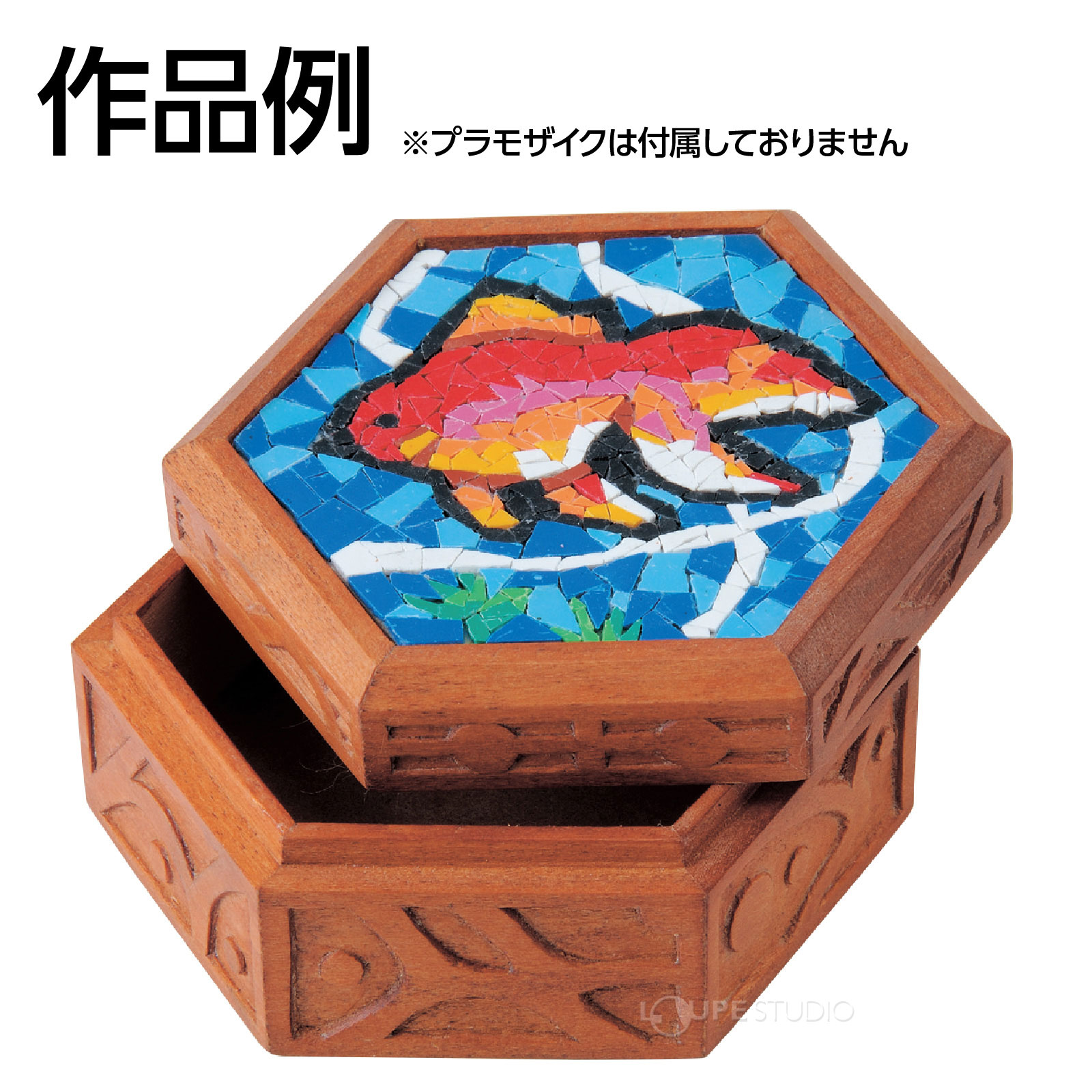 作品例 